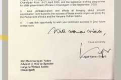 WhatsApp-Image-2025-10-31-at-07.55.38_0c612eef