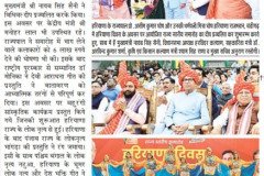 WhatsApp-Image-2025-11-02-at-08.52.52_ac2fb597