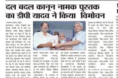 WhatsApp Image 2021-07-23 at 12.59.05 PM