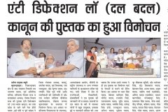 WhatsApp Image 2021-07-23 at 12.59.07 PM